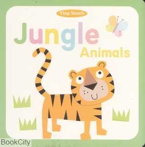 Jungle Animals 4926