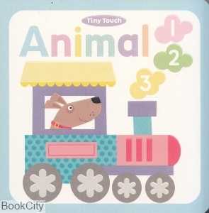Animal 123