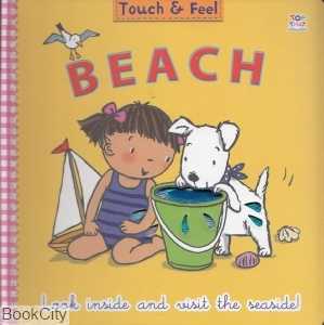 Beach 2752
