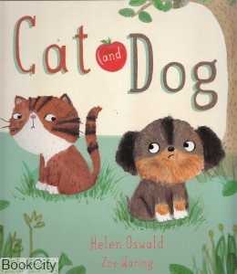 Cat and Dog