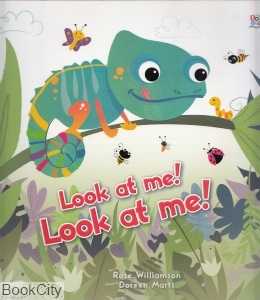 Look at Me Look at Me