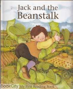 Jack and the Beanstalk 7380