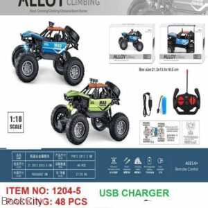ماشین شارژی کنترلی Alloy Car 1/18 1204
