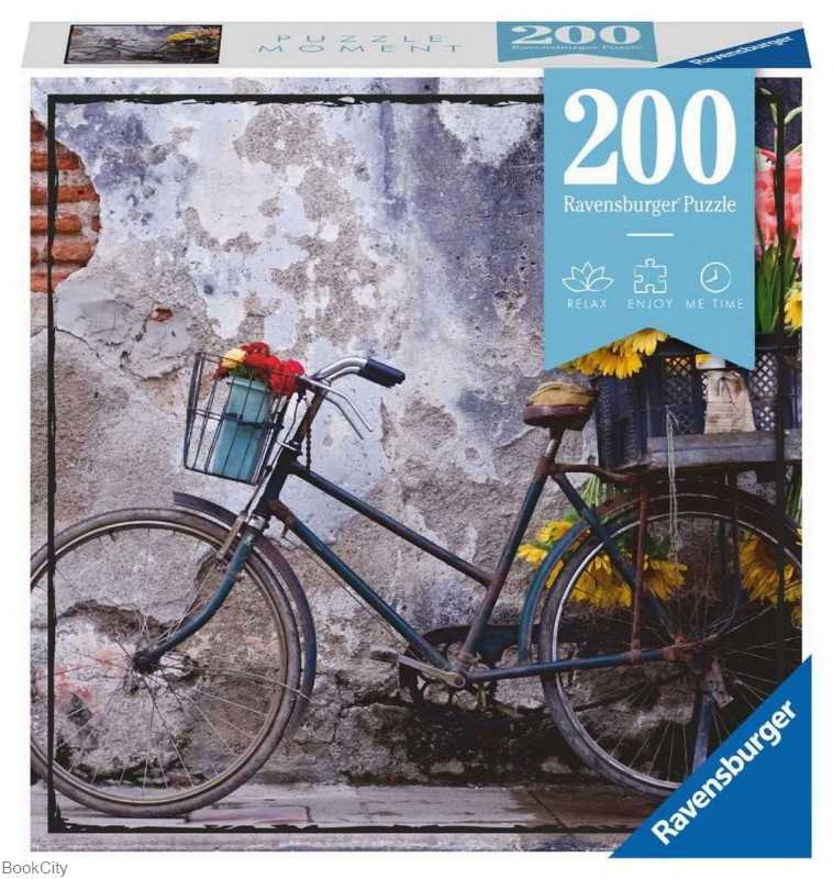 پازل Bicycle 200pcs 13305