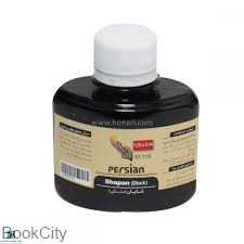 شاپان مشکی Persian 125ml