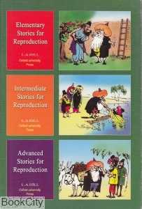 Elementary Stories for Reproduction