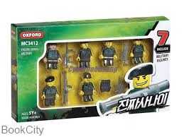 Military Figures 7 Include MC3412