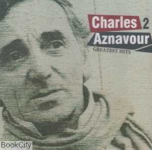 برگزیده آثار چارلز آزناوو 2 (Charles Aznavour 2)