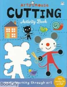 Artu Mouse Cutting 5392