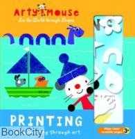 Arty Mouse Printing 3374