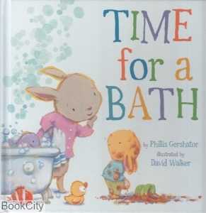 Time for a Bath 0329