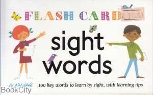 Flash Cards Sight Words 5132
