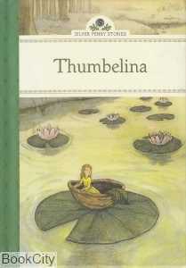 Thumbelina 3524