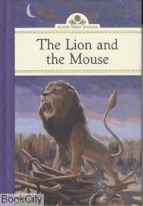 The Lion And The Mouse 3470