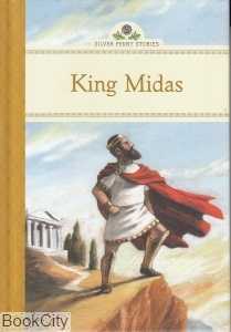 King Midas 3463