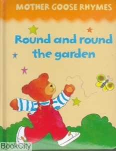 Round and Round the Garden 6364