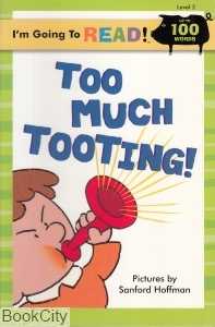 Too Much TooTing