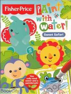 Paint With Water Sweet Safari