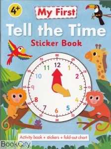 My First tell the Time