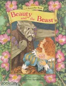 Beauty And The Beast 7892
