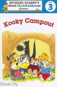 Kooky Campout 3