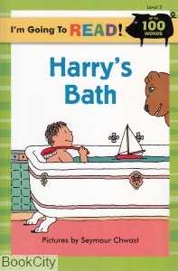 Harrys Bath 2