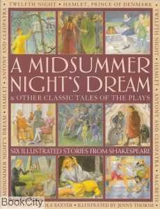 A Midsummer Nights Dream