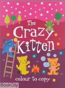 The Crazy Kitten