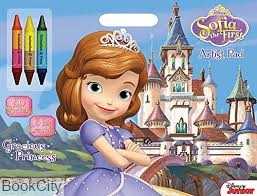 Sofia the First Artist Pad