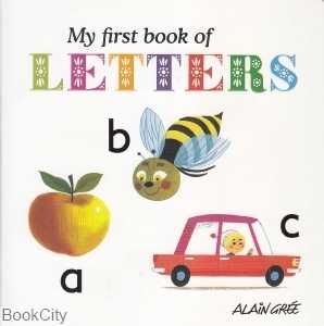 My First Book Of Letters