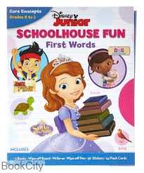 School House Fun