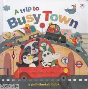 A Trip To Busy Town