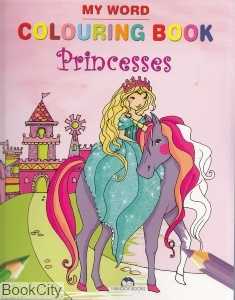 Colouring Book Princesses