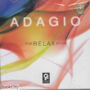 آداجیو برای آرامش Adagio For Relax Action 2 CD
