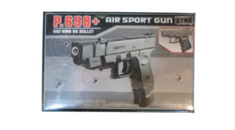 تفنگ 2 خشاب Air Sport Gun P698