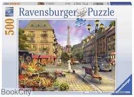 پازل Promenade Dans Paris 500pcs 146833