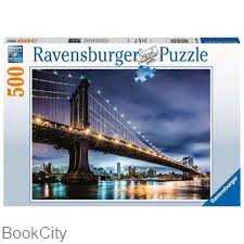 پازل New York the City that Never Sleeps 500pcs 16589