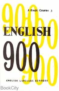English 900 3