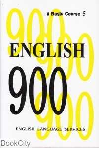 English 900 5