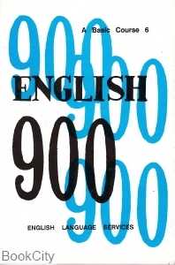 English 900 6