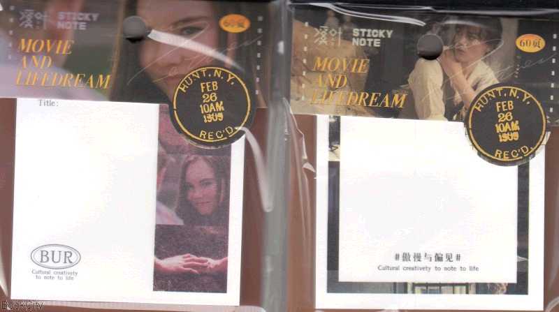 یادداشت چسب‌دار BLTJ-0229 - 0