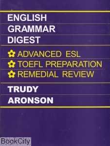 English Grammar digest