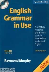 English Grammar in Use CD