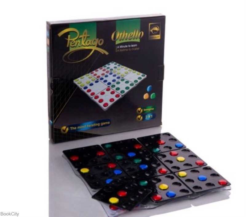 پنتاگو و اتللو 3×3 حرفه‌ای 4 نفره پرشین