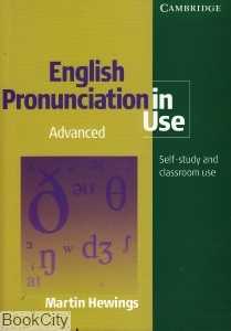 English Pronunciation in Use Advanced CD