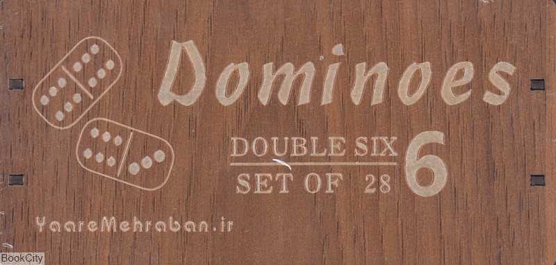 دومینو Dominoes 6
