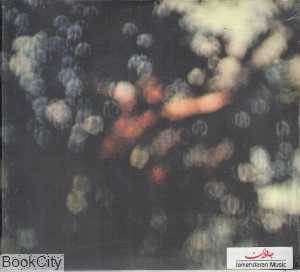 Obscured By Clouds