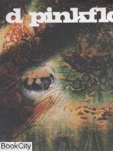A Saucerful Of Secrets