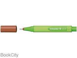 روان‌نویس قهوه‌ای Schneider 510734 Link It 0.4mm