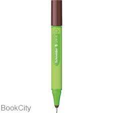 روان‌نویس قهوه‌ای تیره Schneider 510742 Link It 0.4mm